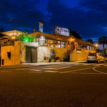 Апартаменты Lacme Luxury Americas Адехе